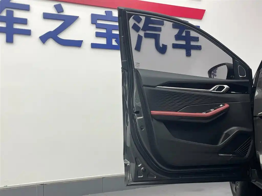 Фото Geely auto Coolray из Китая 2022г (лот №55534667)