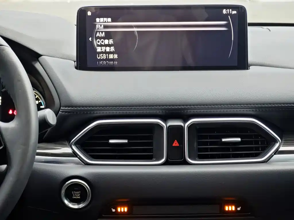 Фото Mazda Cx-5 из Китая 2022г (лот №55002681)