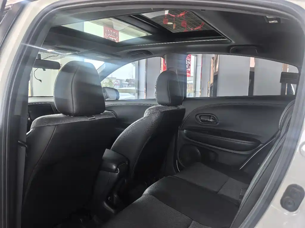 Фото Honda Xr-v из Китая 2021г (лот №55304789)
