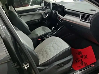 Фото Volkswagen Tayron из Китая 2023г (лот №55200456)