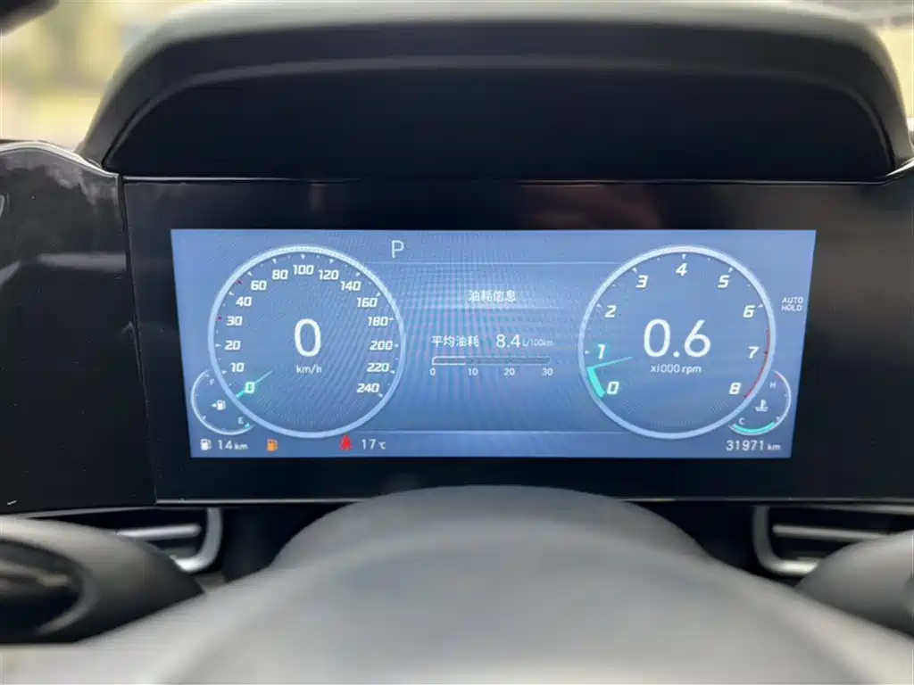 Фото Hyundai Elantra из Китая 2022г (лот №53787590)