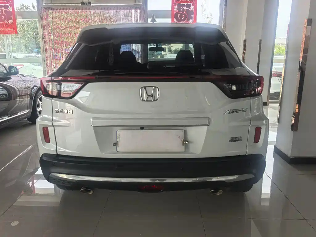 Фото Honda Xr-v из Китая 2021г (лот №55304789)
